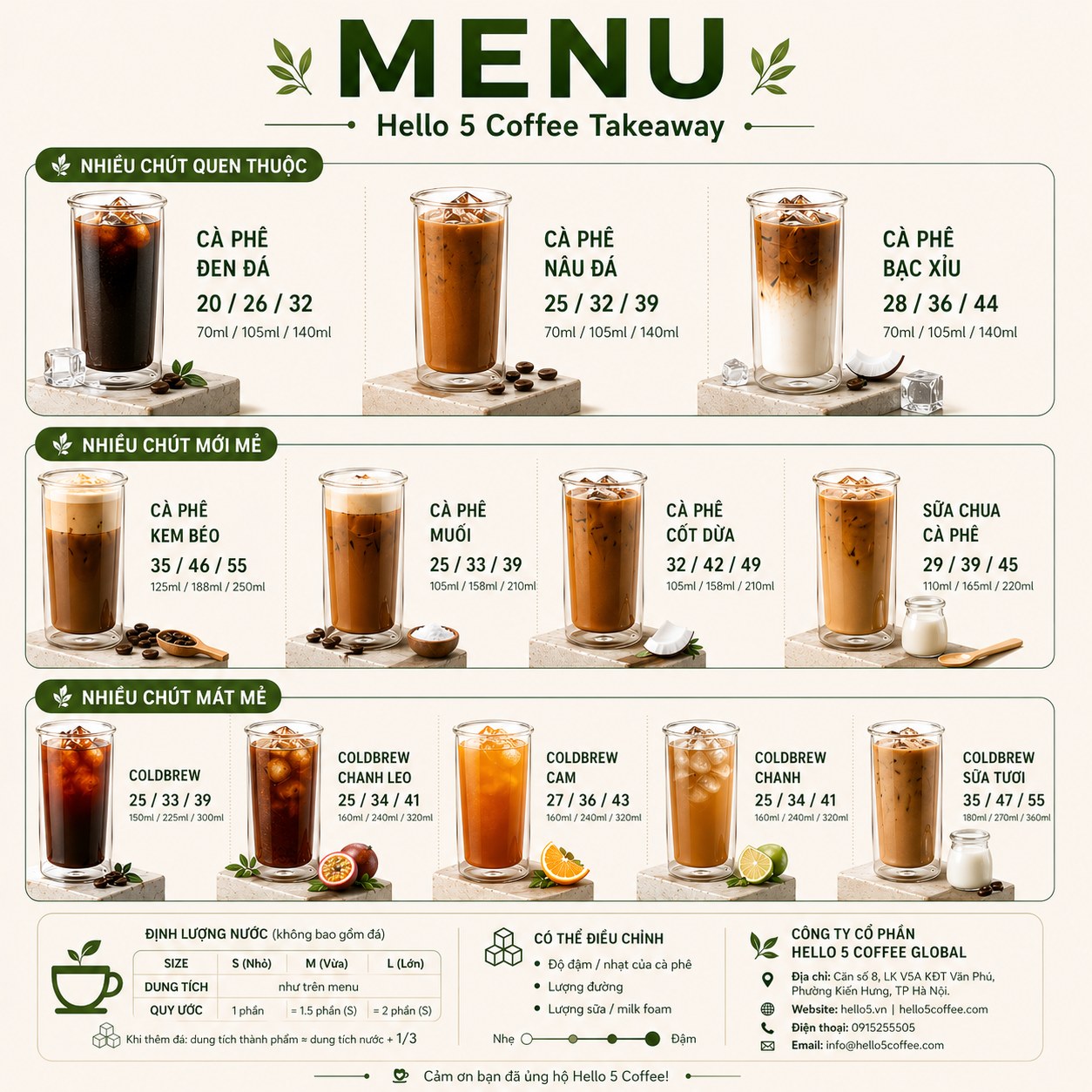 menu take order